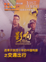 别揉我胸